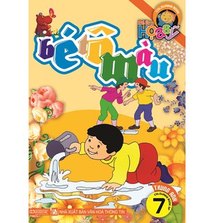 Sách Bé Tô Màu Bé Làm Họa Sỹ - Tập 7