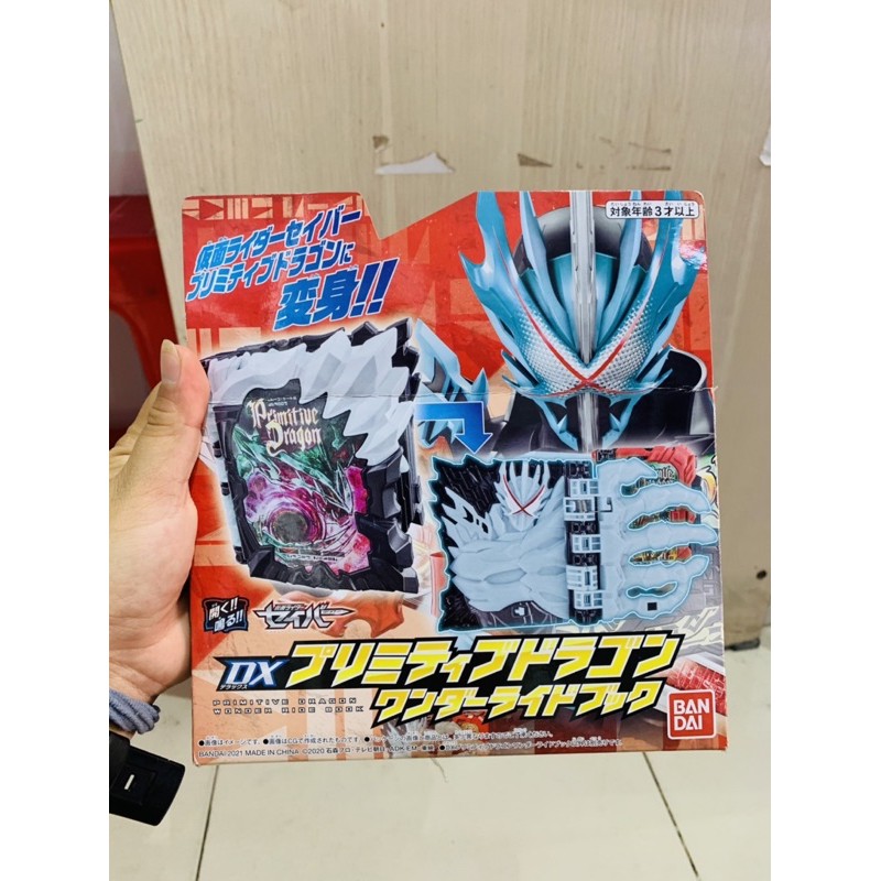 Kamen Rider Saber DX Primitive Dragon Wonder Ride Book