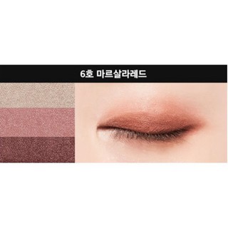 Phấn Mắt 3 Màu Missha Triple Shadow R8