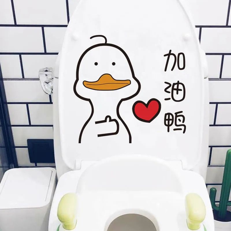 1 Tấm Sticker Dán Toilet Bằng PVC Chống Nước Hình Vịt Hoạt Hình DIY
