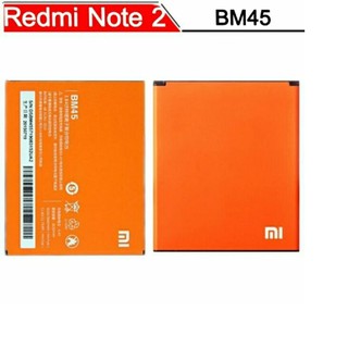 Pin xịn Xiaomi Redmi note 2 BM45 hàng nhập khẩu bảo hành 6 tháng đổi mới