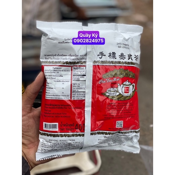 TRÀ THÁI ĐỎ (400g)