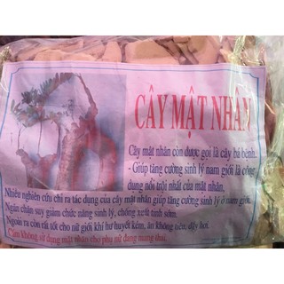 Cây mật nhân 105.000/1kg