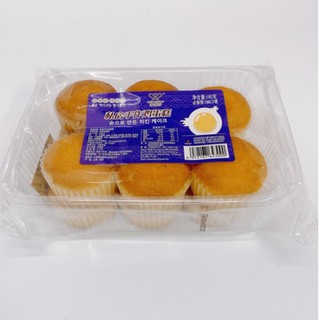 BÁNH BÔNG LAN TRỨNG TƯƠI 120G - 180G