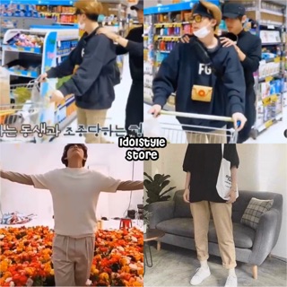 Quần vải của V vs Suga bts