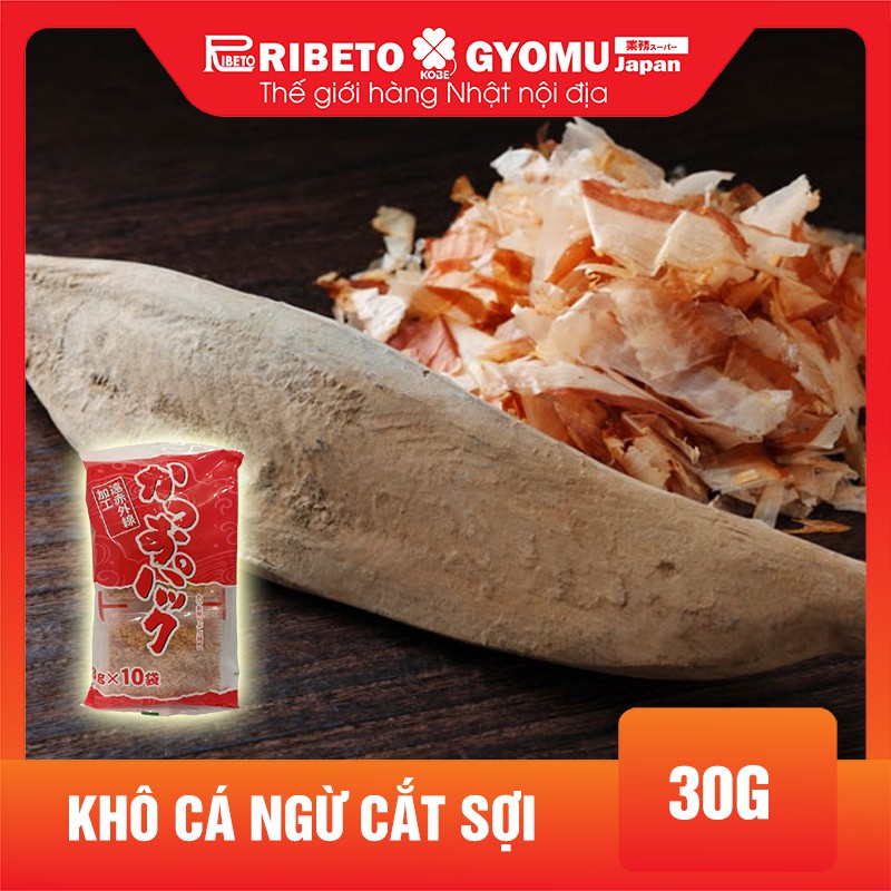 Khô cá ngừ cắt sợi 3gx10p Kobe Bussan - nội địa Nhật Bản