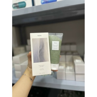 Tẩy tế bào chết Huxley 30g