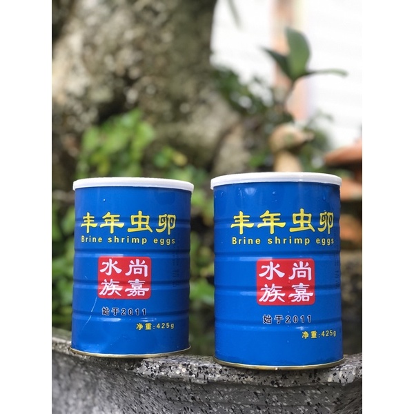 Artemia lon xanh - Thức ăn cá cảnh
