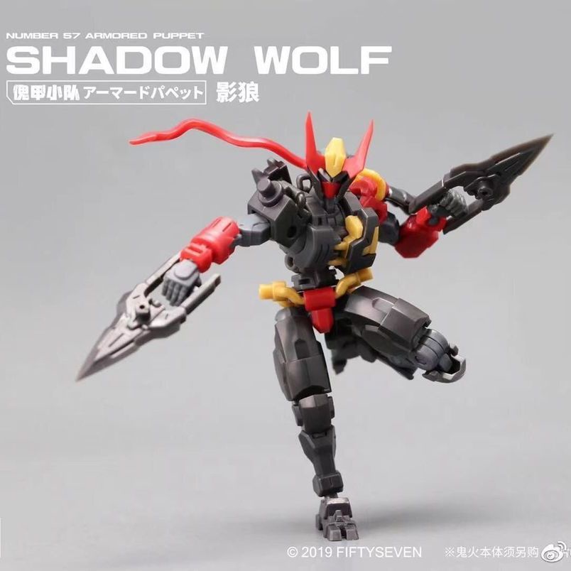 Mô Hình Lắp Ráp Xe Hơi fiftyseven no.57 shadow wolf fire Tỉ Lệ 1 / 24