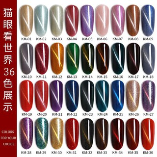 Sơn AS vỏ đỏ màu mắt mèo mã CKM ( cam kết chính hãng )