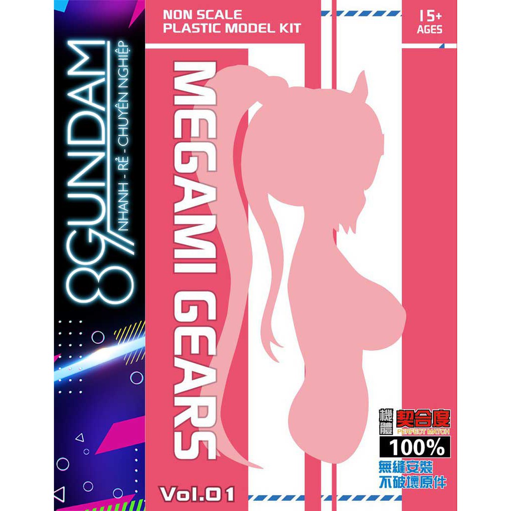 Mô Hình Lắp Ráp Phụ Kiện Ngực Silicone cho FAG Megami Device