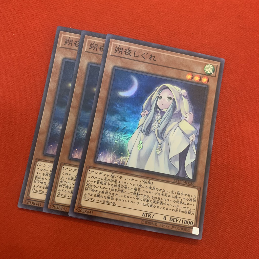 [EN-JP][Thẻ Bài Yugioh Chính Hãng] Ghost Mourner &amp; Moonlit Chill