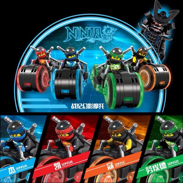 🌟🌟 Lắp ráp Xe đua Ninjago SY7055 SY7032 68110 🌟🌟