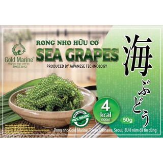 RONG NHO TÁCH NƯỚC GOLD MARINE - 50G
