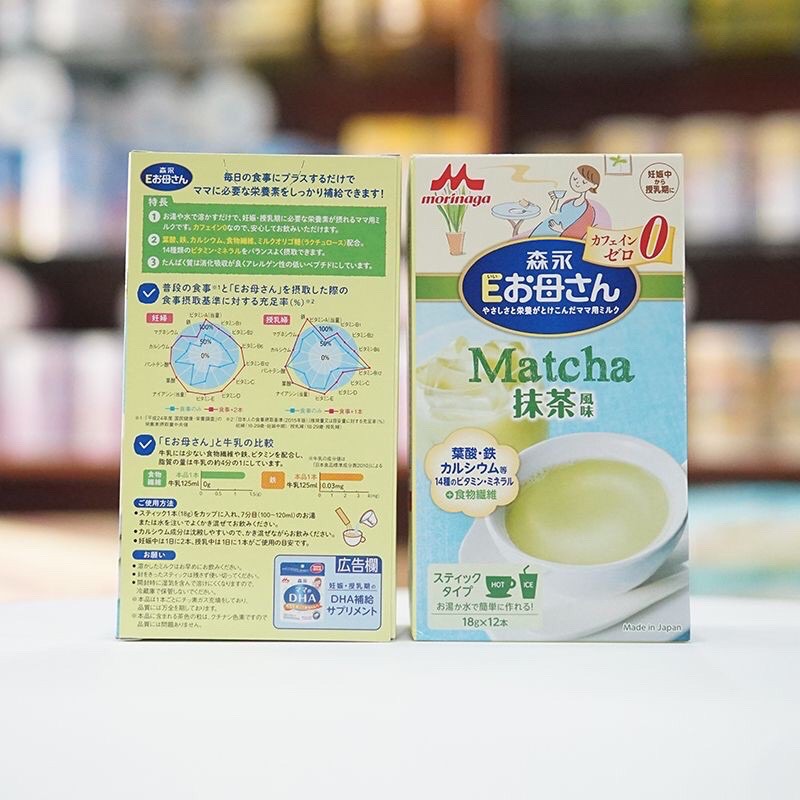 [Mã SKAMLTSM9 giảm 10% đơn 99K] Sữa bầu Morinaga Nhật Bản 12 gói x 18g [date mới nhất]