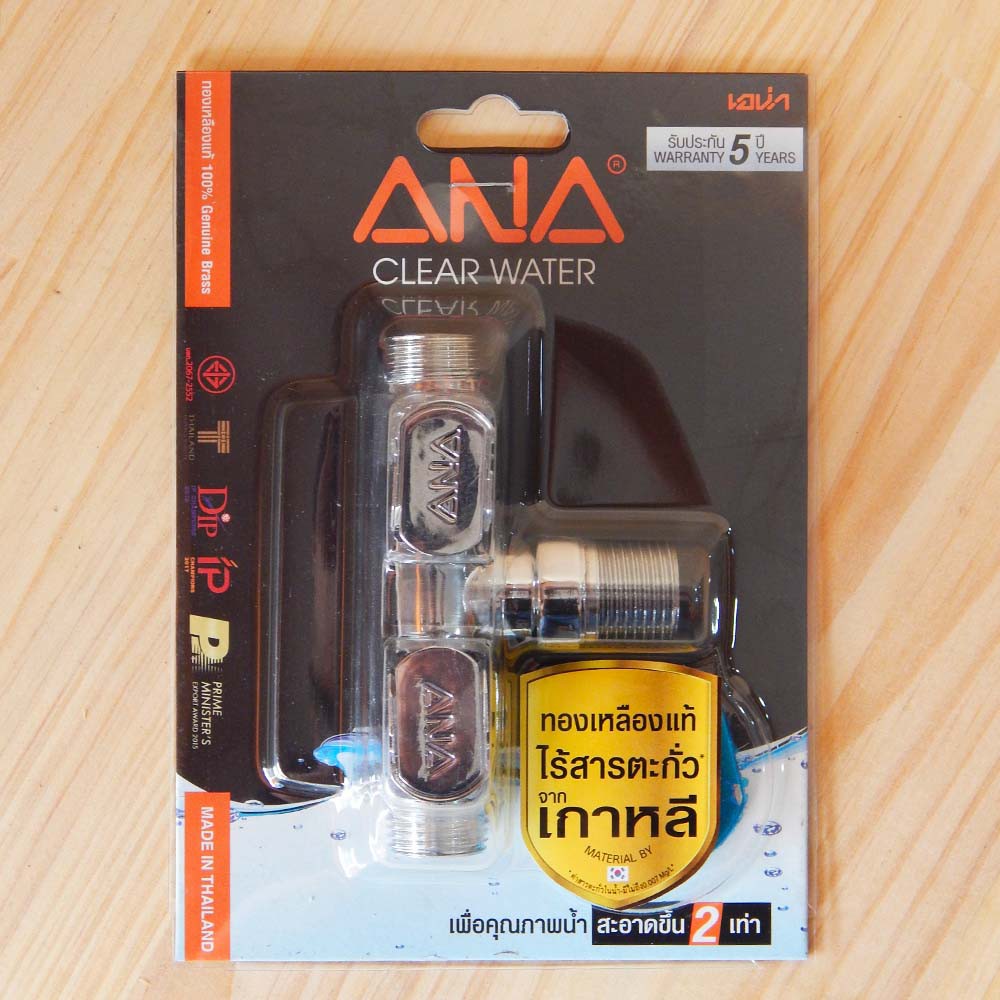 Van nước 3 ngã 21mm 2 khóa riêng biệt chính hãng ANA - Hàng nhập khẩuThái Lan bảo hành 03 năm
