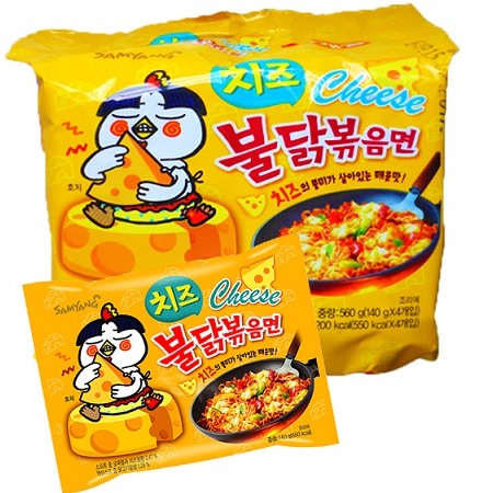 { SALE221 } LỐC 5 GÓI MÌ CAY SAMYANG PHÔ MAI ( Hàng  )