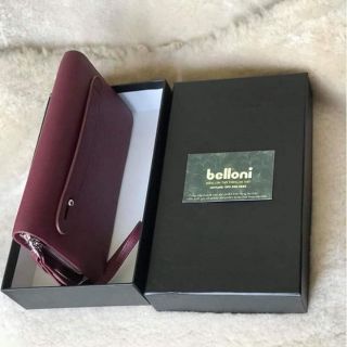 Vỏ Hộp đựng ví dài