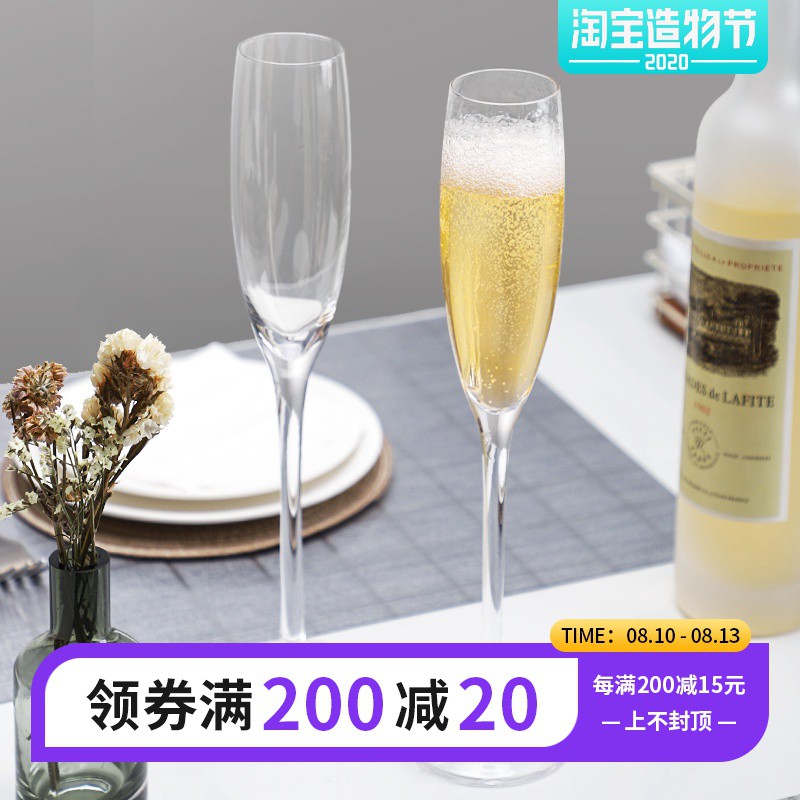 Ly Thủy Tinh Uống Rượu Thiết Kế Sang Trọng