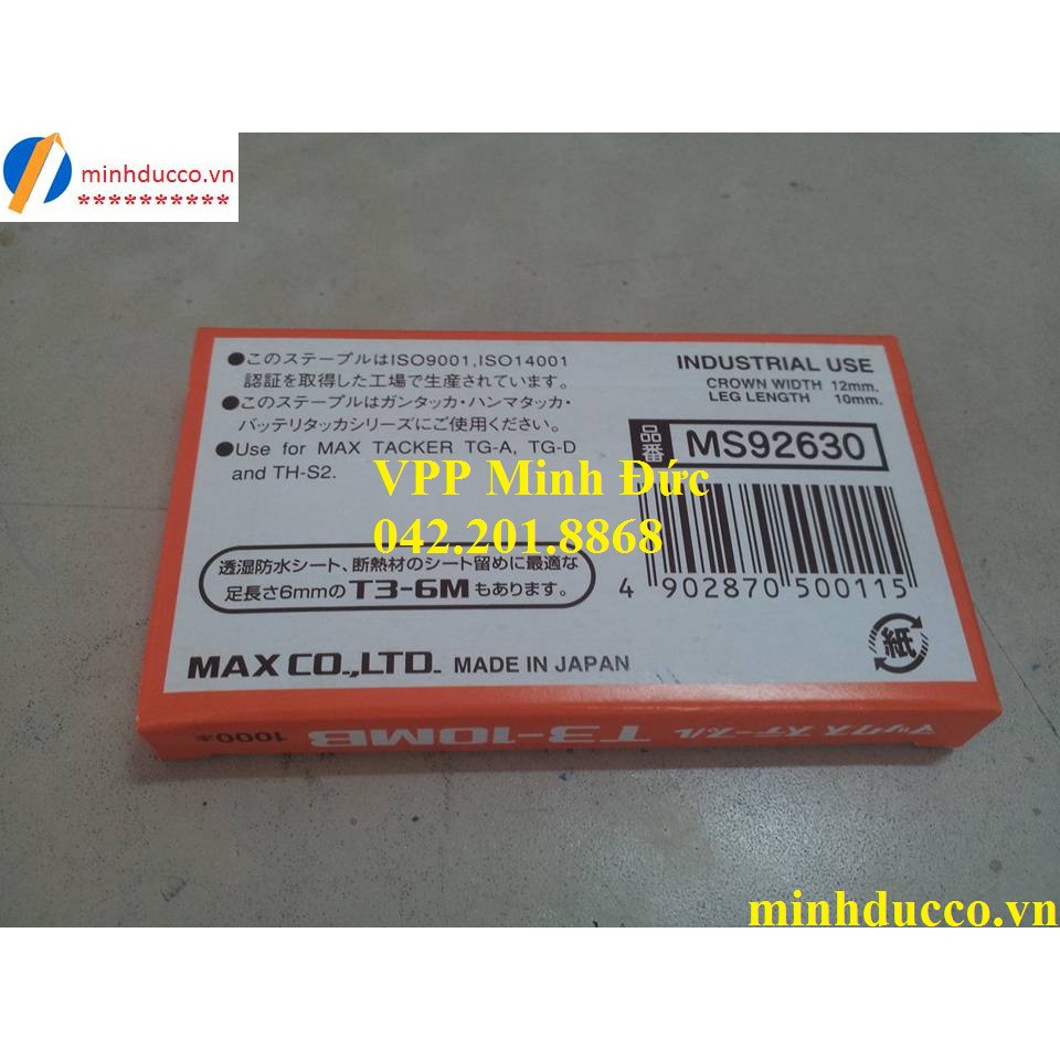 Ghim bấm gỗ Max T3-10MB