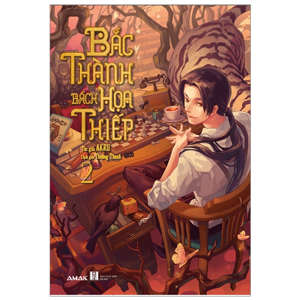 Sách - Bắc Thành Bách Hoa Thiếp - Tập 2
