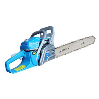 Cưa xích oshima 5900