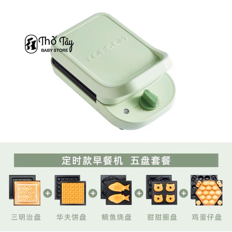 Máy nướng bánh sanwich 5 khay Torsom BẢN MỚI