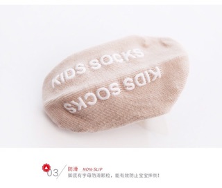 Set 3 đôi tất KIDS SOCK