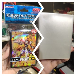 [ Dưa Hấu Yugioh ] Combo Bọc bài chính hãng Size - God Phoenix Gearfried - Sleeve