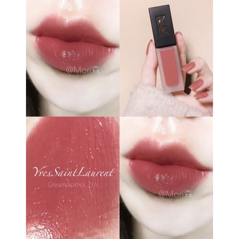 [BILL DUTYFREE] SALE Son kem YSL TATOUAGE COUTURE VELVET CREAM MATTE LIP