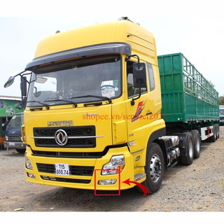 Đèn Gầm Dongfeng 375 (Đèn Sương Mù Dongfeng 375)