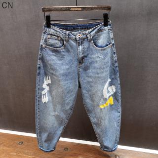 Quần Jean Dài Tới Mắt Cá Chân Ống Rộng Phong Cách Nhật Bản Dành Cho Nam