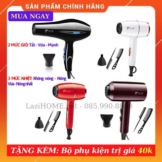{HÀNG CHẤT} Máy sấy tóc, may say toc Deliya HÀNG CHÍNH HÃNG - Công nghệ bảo vệ không làm khô tóc