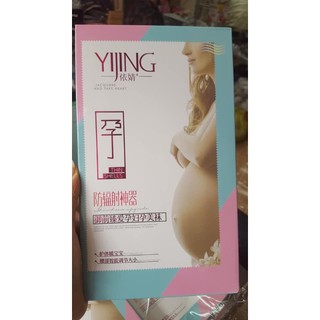 Quần tất bà bầu Yijing