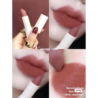 Son thỏi Sunnies Face
