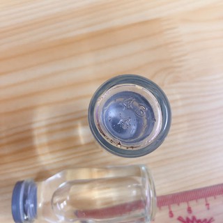 lọ thủy tinh 15ml nắp cao su xám ( hàng tái sử dụng )