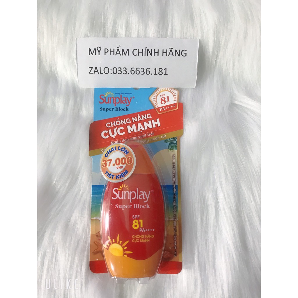 CHỐNG NẮNG SUNPLAY 81+ 30G- 70G [CHÍNH HÃNG 100%]