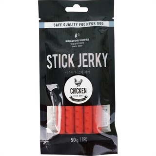 Bánh thưởng treat snack cho chó que thịt gà Bowwow Chicken Stick jerky 50g