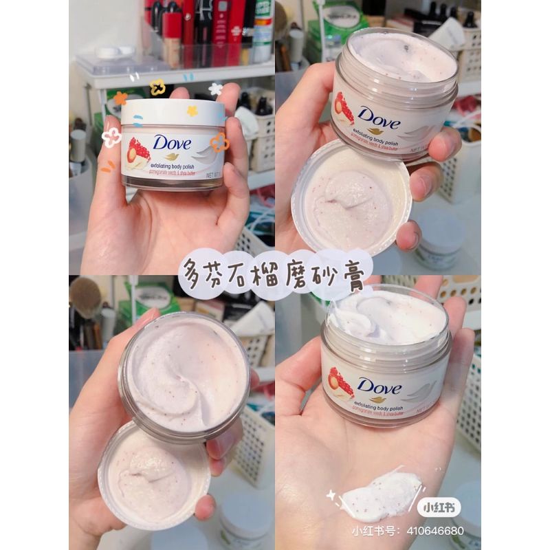 Tẩy tế bào chết Dove 50g bản Trung