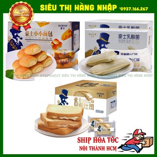 Bánh sữa chua/ sandwich/ bánh mì viên Horsh Đài Loan
