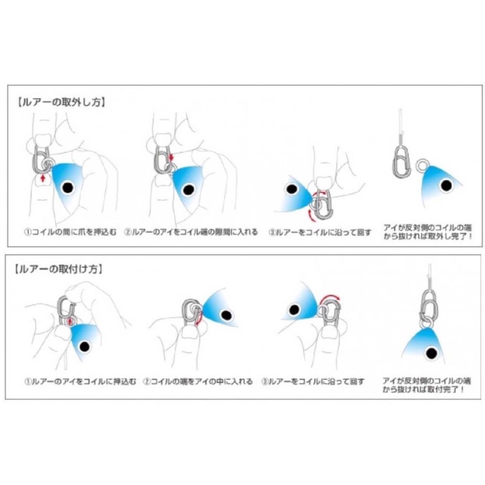 Set 50 Khuyên Thép Không Gỉ Chuyên Dụng Dành Cho Câu Cá
