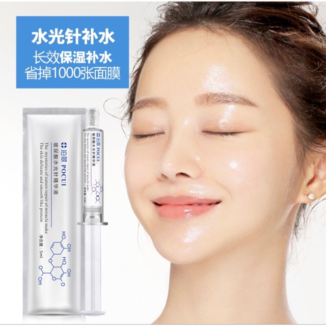 Serum dạng ống siêu cấp nước dưỡng ẩm HA Baby 10ml Senabeauty