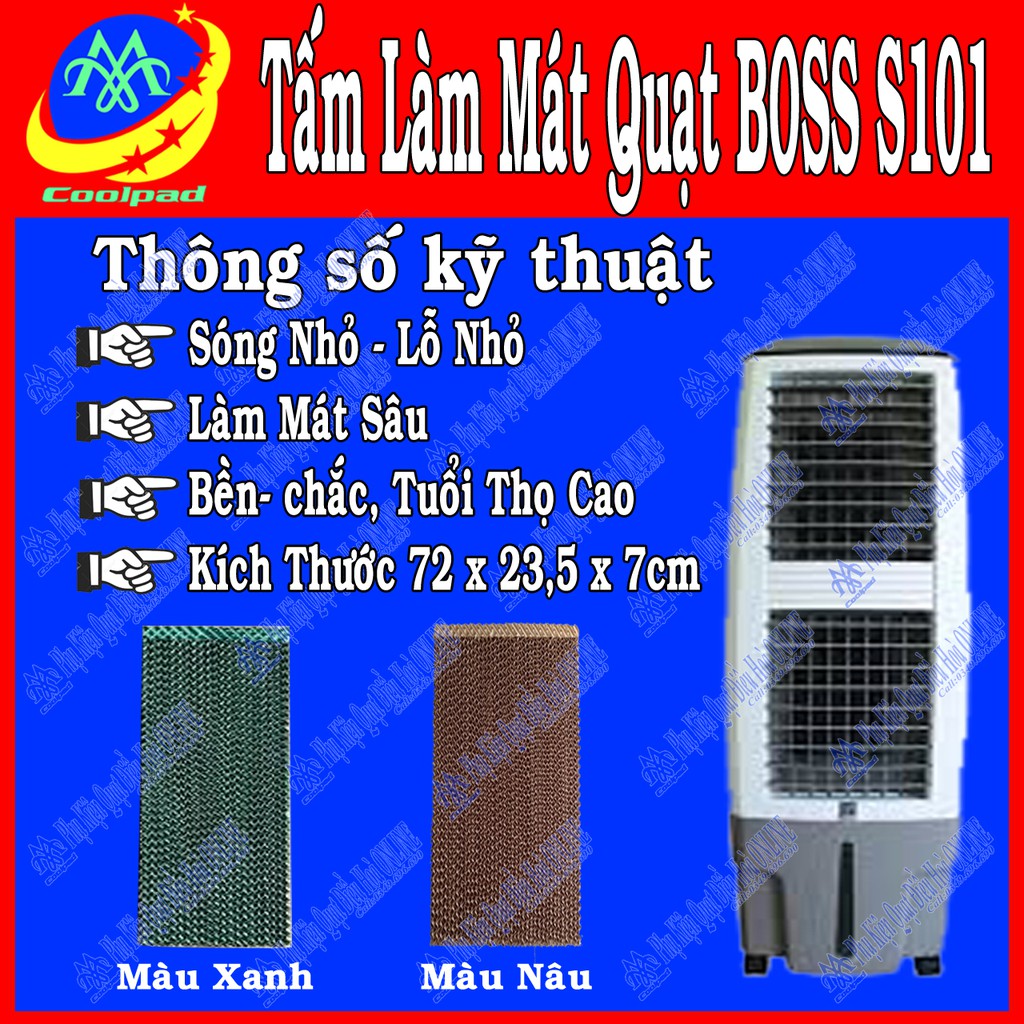 Tấm làm mát cho máy làm mát boss s101