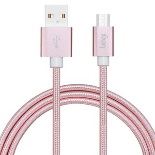 |P&D SALE| CÁP DÙ MICRO USB SẠC NHANH SIÊU BỀN -  BAGI (MÀU VÀNG)