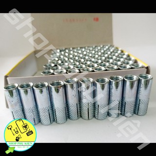 TẮC KÊ ĐẠN NỞ ĐẠN CÁC LOẠI 6,8,10,12,14
