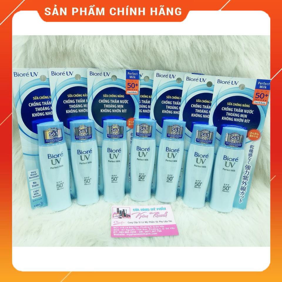 Sữa chống nắng Biore UV Perfect milk Chống Thấm Nước SPF50+/PA++++ 40ml