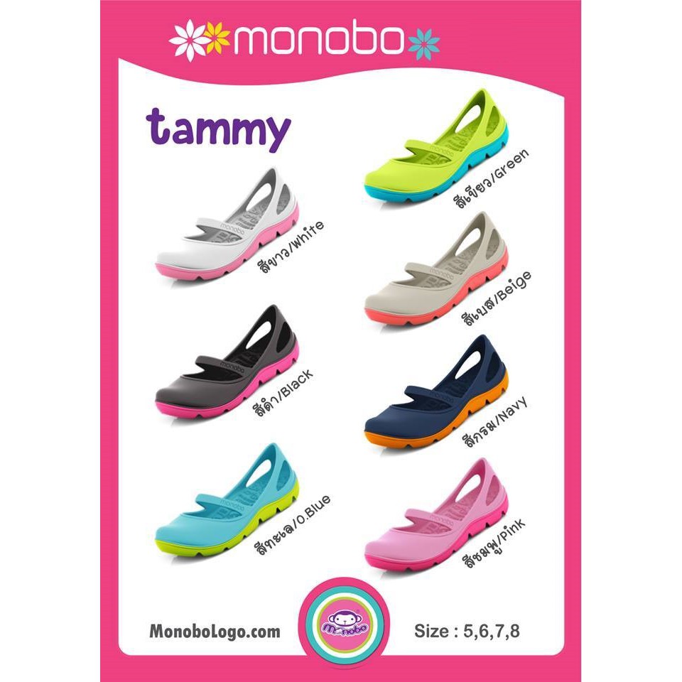 Giày Thái Lan nữ Monobo Tammy chính hãng - Giày Nhựa Chuyên Dụng Đi Mưa Thời Trang, Chống Trơn Trượt | BigBuy360 - bigbuy360.vn