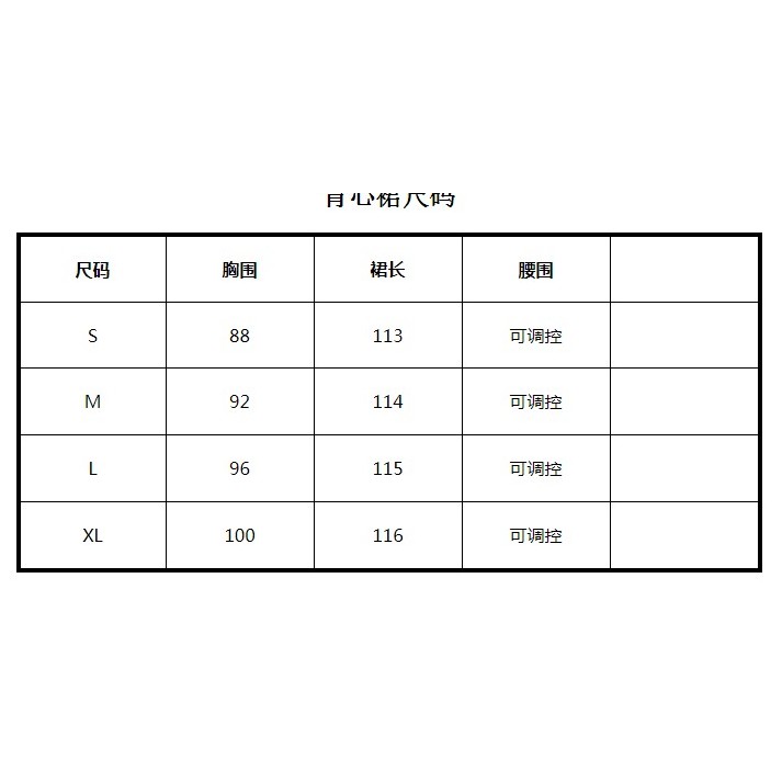 (HÀNG SẴN) Set váy yếm kẻ sọc xếp ly + áo sơ mi da lộn thu đông Hàn Quốc | BigBuy360 - bigbuy360.vn