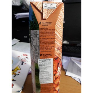 Sữa hạt Hạnh nhân Nguyên Chất 137 DEGREES 1000ml