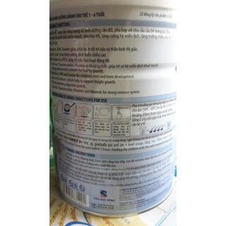 SỮA BỘT P100 900G (DATE :2021)